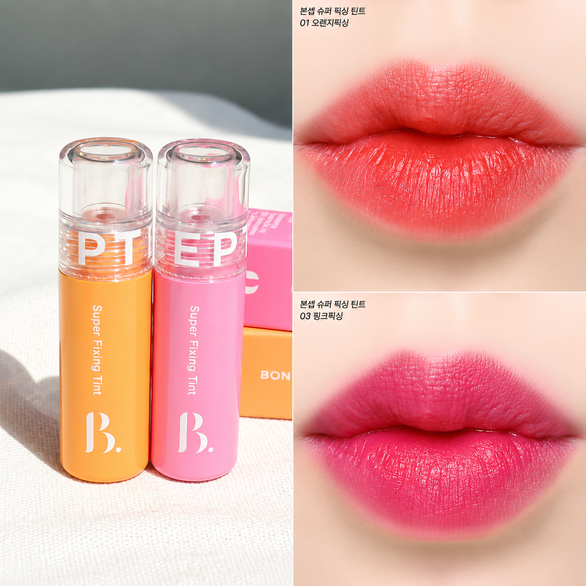 BONCEPT Super Fixing Tint 01 Orange Fixing 4,5g | Pomarańczowy tint do ust