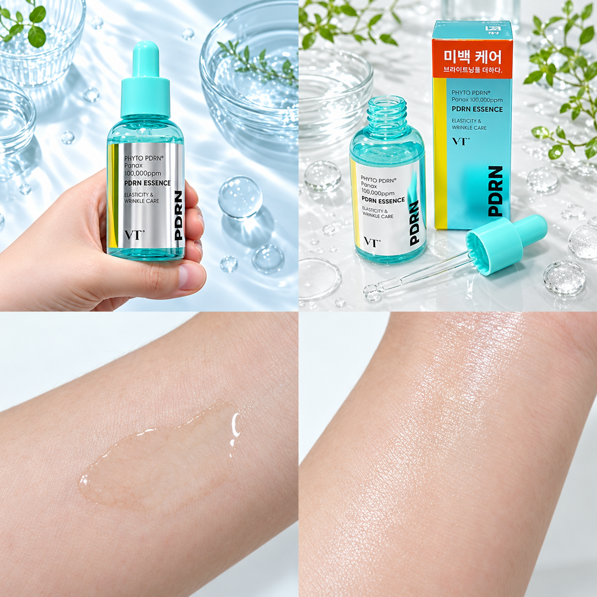 VT PDRN Tone On Capsule jelly essence 50ml