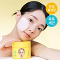 ARIUL Cleansing Oil Pads EX – 60 Pads | Reinigungsöl-Pads
