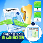 Torriden DIVE-IN Low Molecular Hyaluronic Acid Mask Box(27ml x 1szt)  – Głęboko Nawilżająca i Kojąca Maseczka w Płachcie z Kwasem Hialuronowym