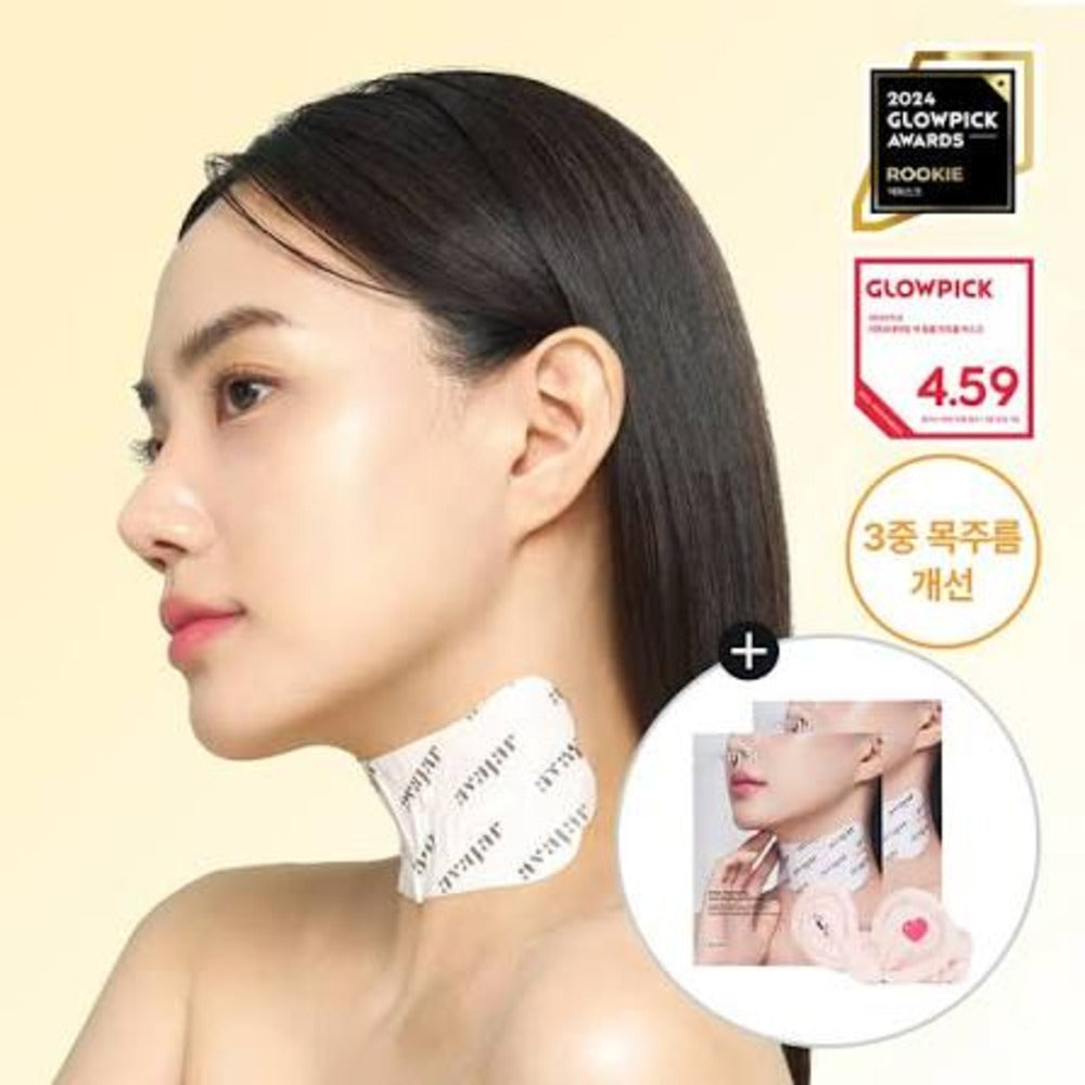 AVAJAR Rejuvenating Neck Wrinkle Control Mask 5g | Pielęgnacja widocznych linii szyi