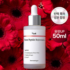 Dr.Lee Flower Peptide Rejuvenation Ampoule 50ml I Ampułka odmładzająca z peptydami – regeneracja, jędrność i wygładzenie