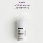 CELFOMED Spicule X Peeling Cream 50 ml – Krem peelingujący (spicule)