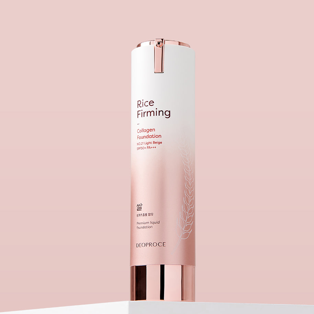 Deoproce Rice Firming Collagen Foundation 50g I No.23 Natural Beige