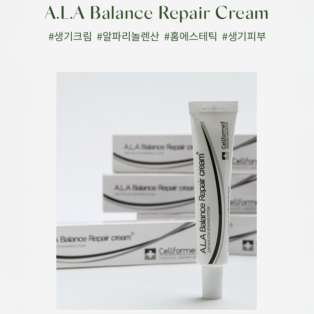 CELFOMED ALA Balance Repair Cream 30 ml –  Regenerujący krem przywracający równowagę
