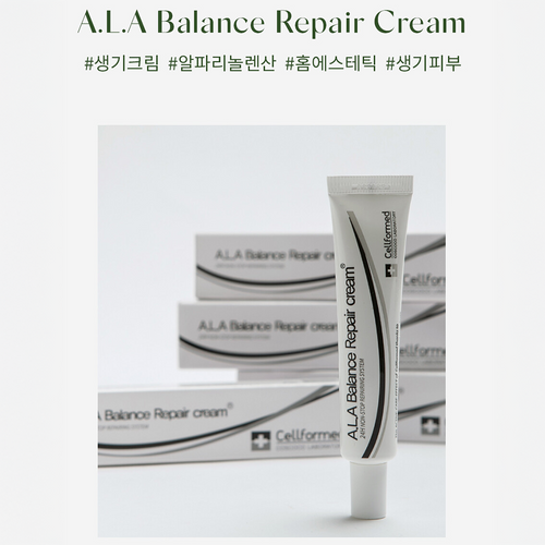 CELFOMED ALA Balance Repair Cream 30 ml –  Regenerujący krem przywracający równowagę