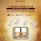 Deoproce Snail Galac Revital Eye Cream I Regenerujący krem pod oczy