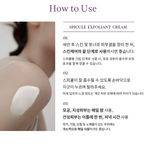 CELFOMED Spicule X Peeling Cream 50 ml – Krem peelingujący (spicule)