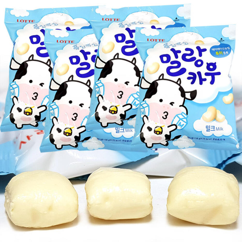 Lotte Malang Cow Cukierki Mleczne Miękkie 158g (Big 45szt) | Puszyste Żelki o Smaku Chmurki