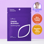ISNTREE Onion Blemish Soothing Pad(4szt,15ml) I Cooling Pad