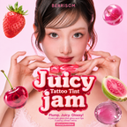 Berrisom Juicy Jam Tatoo Tint I 04.Guava Jam I Pełne usta z soczystym blaskiem
