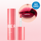 Berrisom Lip Tatto Pack 02 Guava Pink I Peel-Off Tint do Ust 24H