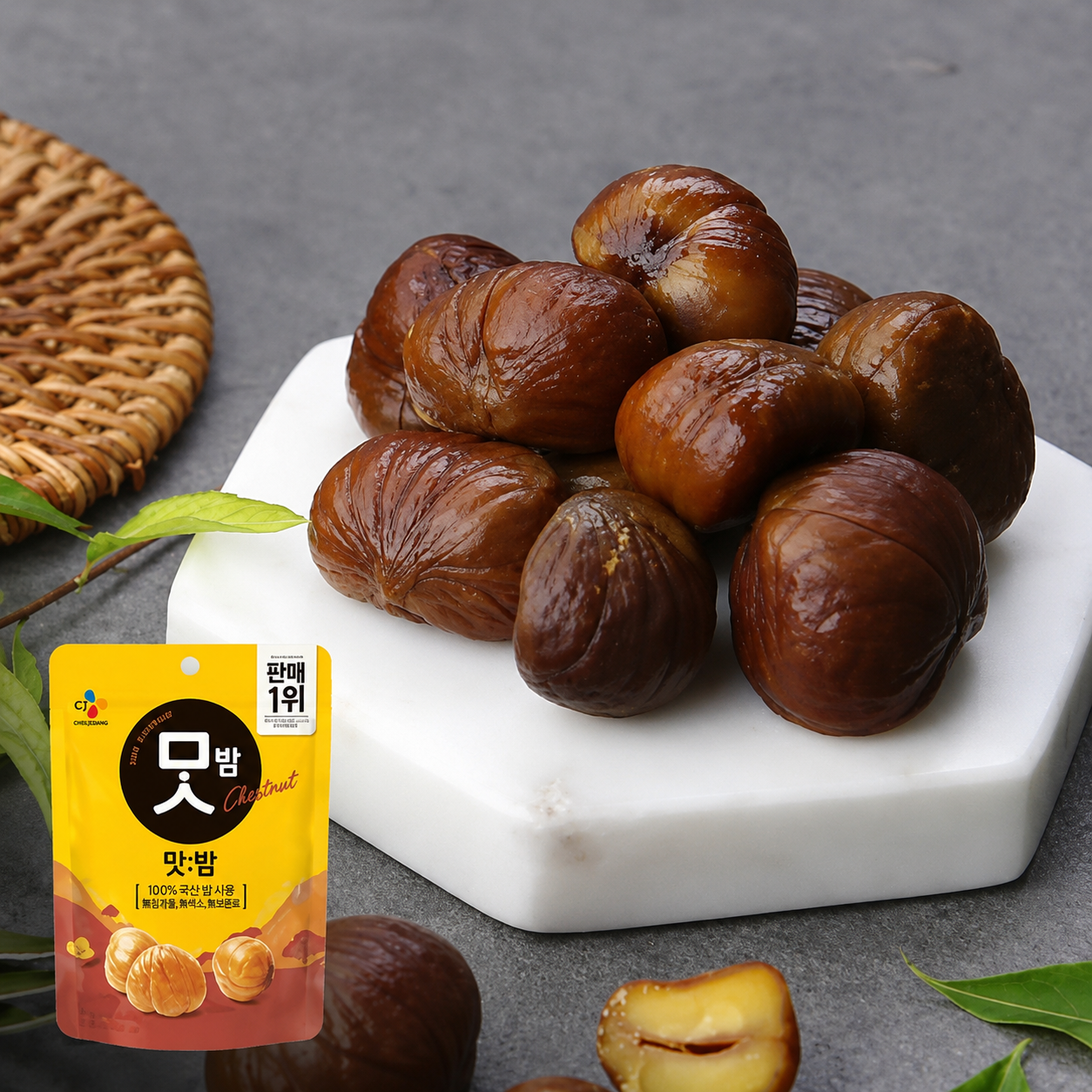CJ Gunbam Pieczone Kasztany 60g | Naturalnie Słodkie i Orzechowe