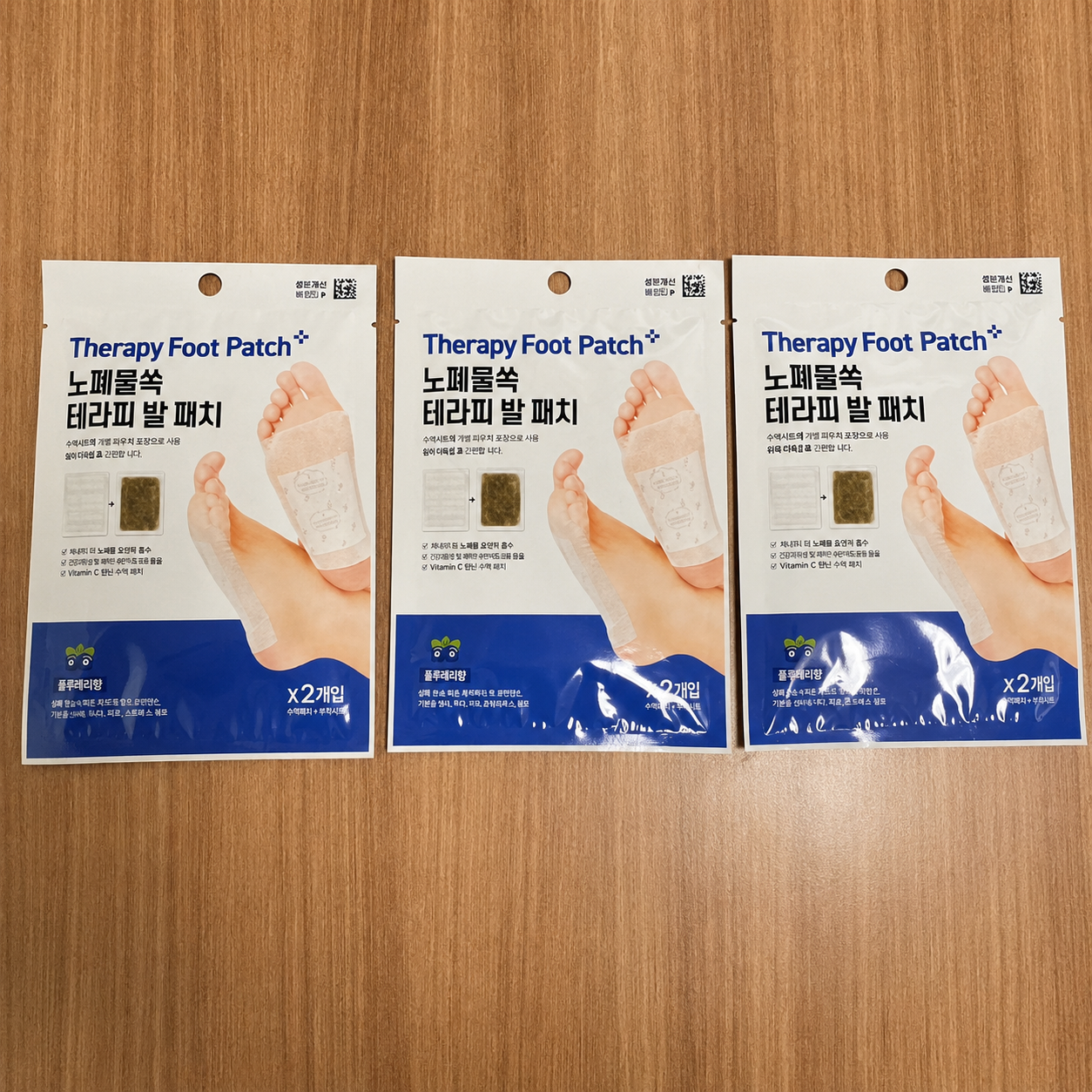 Therapy Foot Patch Blueberry 4gx2 I Wspomaga spokojny sen i pomaga zmniejszyć uczucie zmęczenia