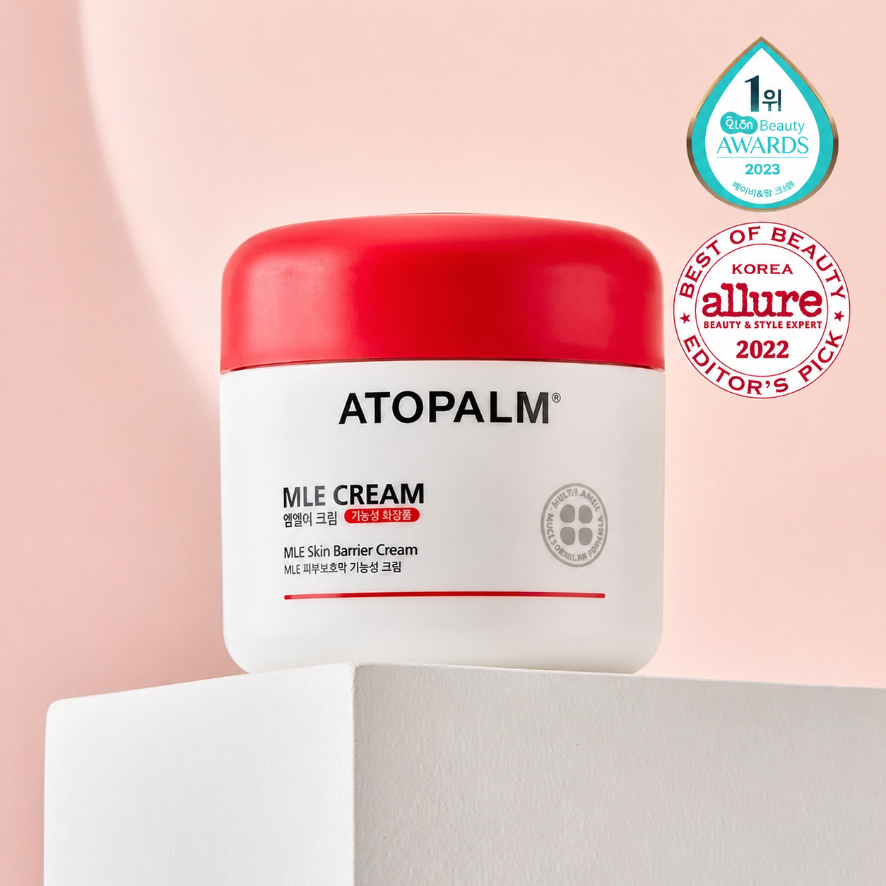 ATOPALM MLE Cream 65ml | Delikatny krem barierowy dla niemowląt i dorosłych