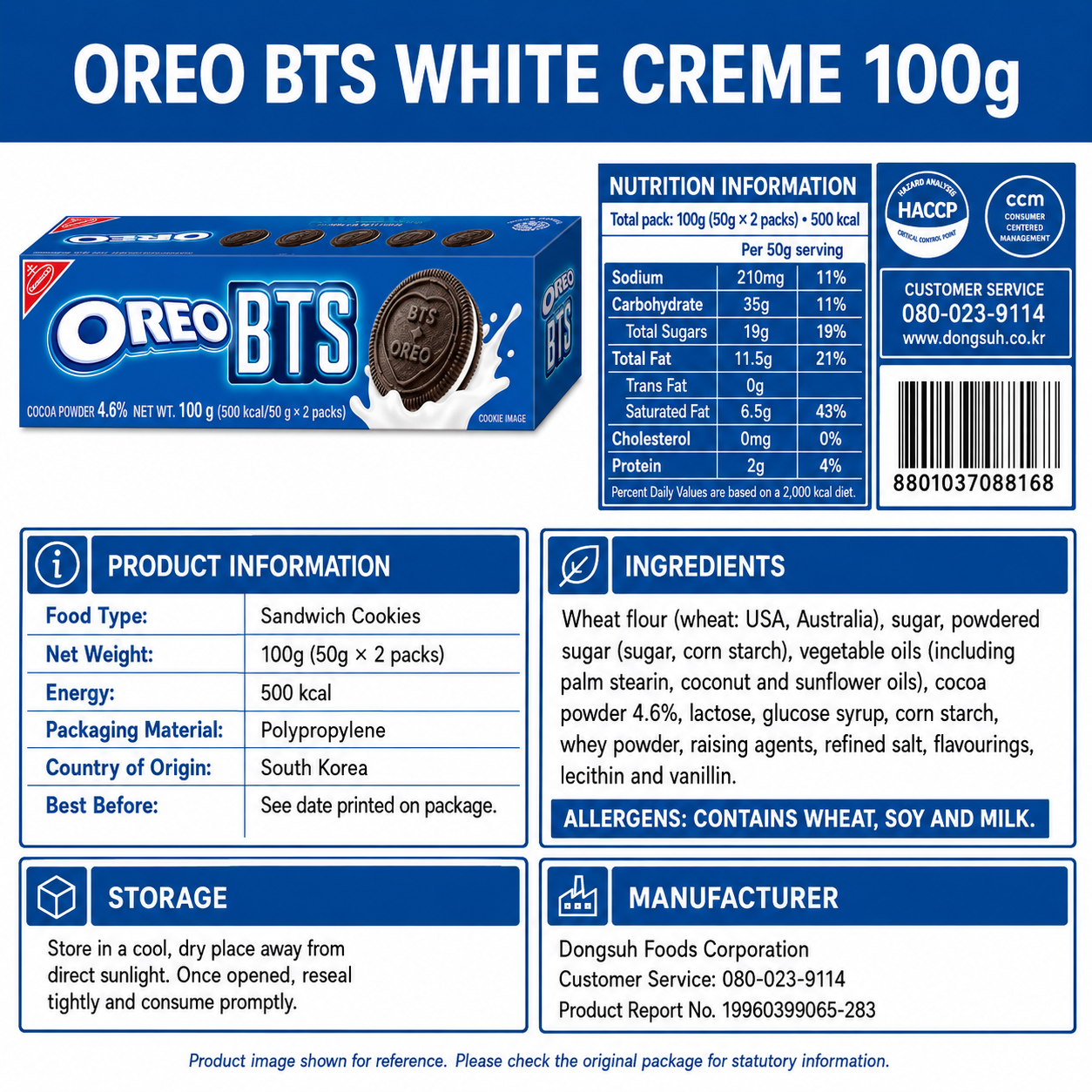 OREO × BTS Limited Edition White Creme Cookies 100g | Koreańska edycja limitowana