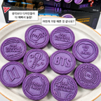 OREO × BTS Limited Edition Hotteok 100g | Koreańska edycja