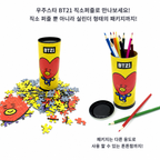 Puzzle BT21 CHIMMY 150 elementów | Koncentracja i jedność z BTS