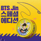 Dongwon Tuna Light Standard BTS Jin Edition 135g | Klasyczny tuńczyk