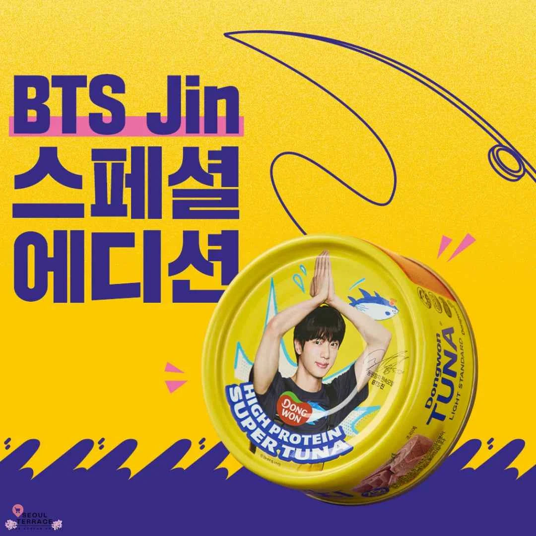 Dongwon Tuna Light Standard BTS Jin Edition 135g | Klasyczny tuńczyk
