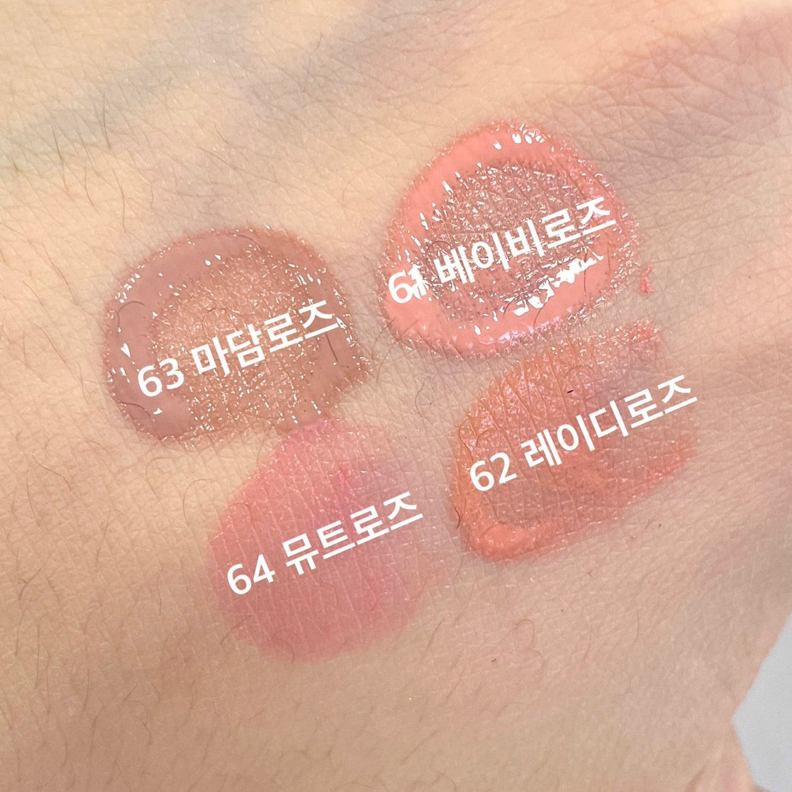 Dinto La Belle Rose Liquid Cheek No.61 Baby Rose (10ml) I Płynny róż do policzków