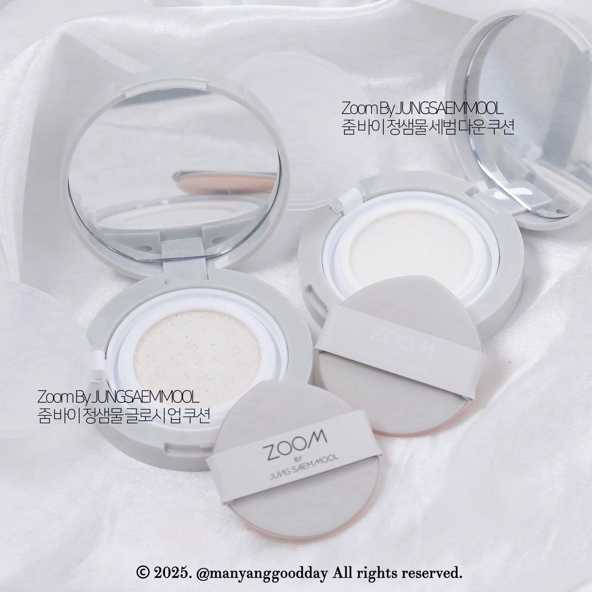 ZOOM by JUNGSAEMMOOL Glossy Up Cushion 4g | Mini Cushion z Efektem Glow