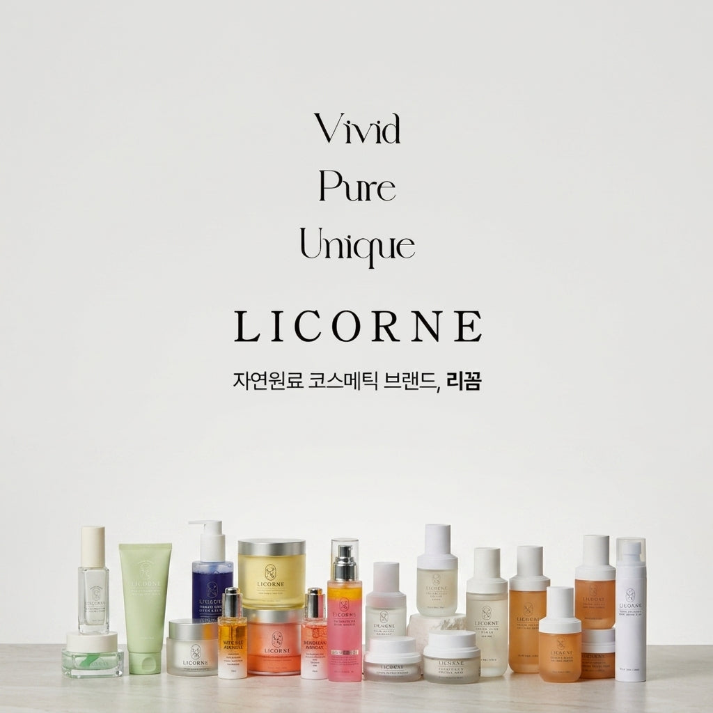 LICORNE Vegan Rice Serum 45ml I K-Rice