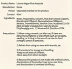 LICORNE Vegan Rice Ampoule 45ml I wegańska ampułka ryżowa z AHA + PHA