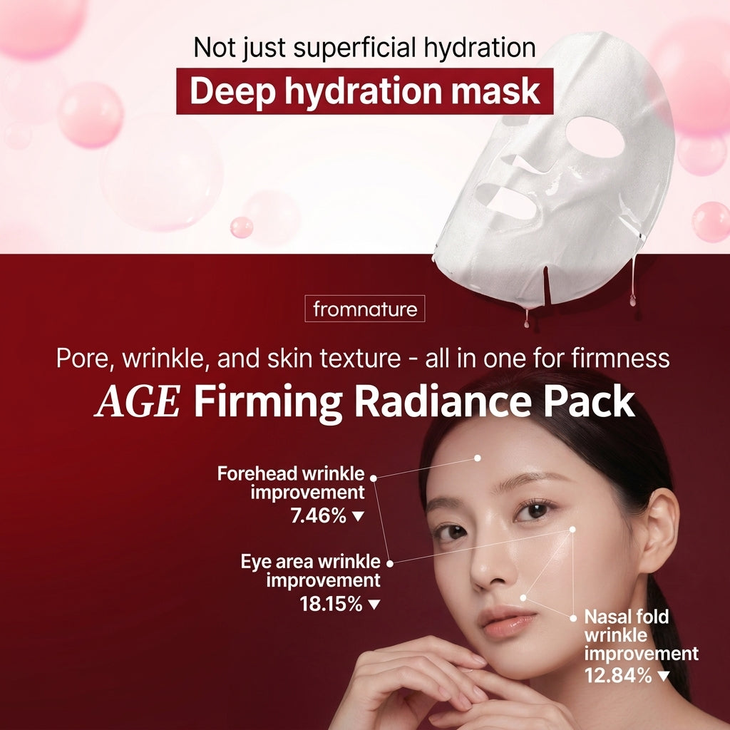 FROM NATURE Age Intense Treatment Facial Mask 23ml – Rozjaśniająco-Przeciwstarzeniowa Maska w Płachcie z 70% Galactomyces