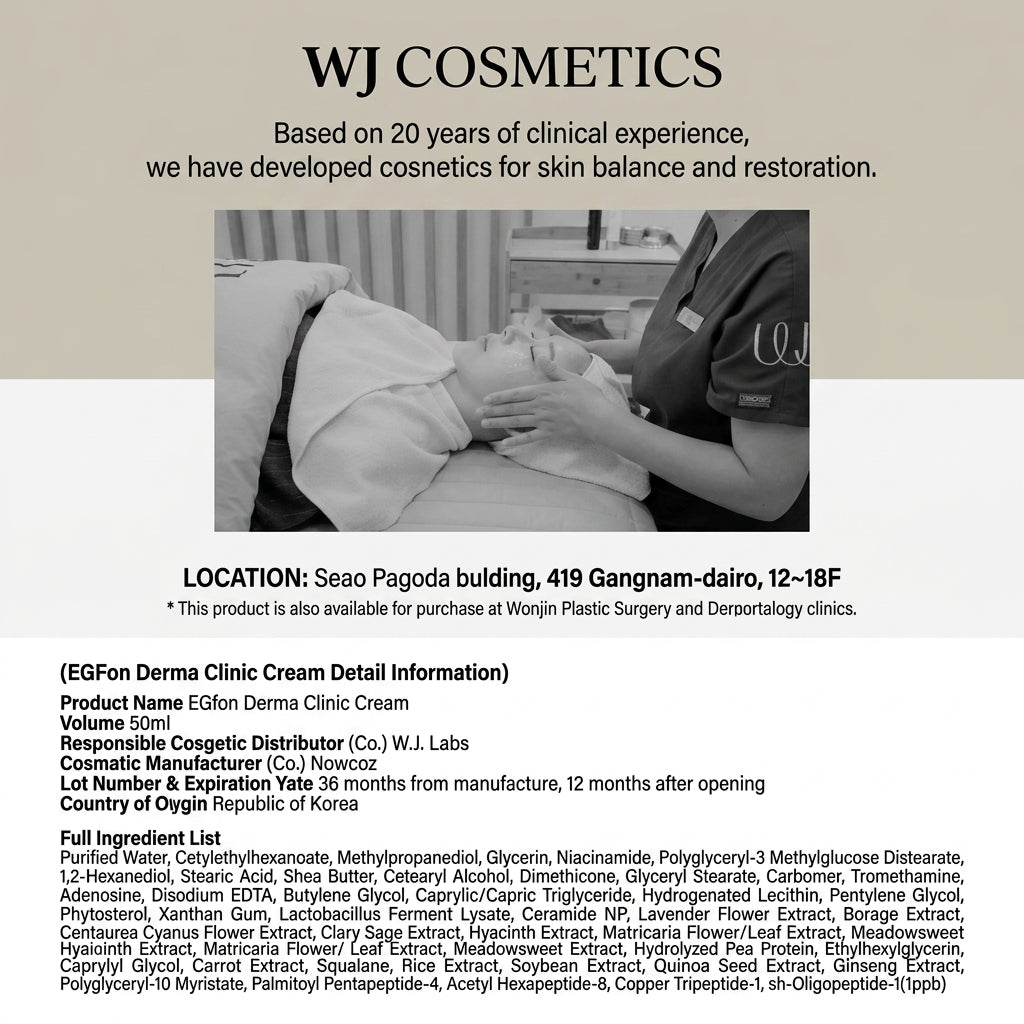 WJ COSMETIC EGFon Derma Cream 50ml – Stworzony przez Wiodącą Koreańską Klinikę Chirurgii Plastycznej