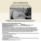 WJ EGFon Ampoule 30ml – Stworzone przez Wiodącą Koreańską Klinikę Chirurgii Plastycznej