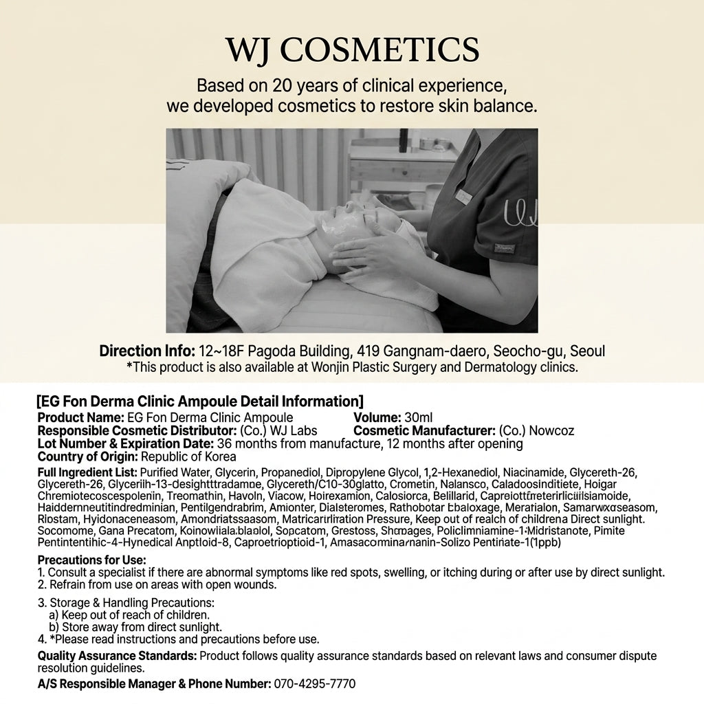 WJ EGFon Ampoule 30ml – Stworzone przez Wiodącą Koreańską Klinikę Chirurgii Plastycznej