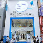 MEDIHEAL N.M.F Ampoule Mask (10szt Box) — Maska w płachcie z kompleksem N.M.F since 1969