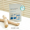 ROUND LAB / Birch Juice Moisturizing Mask Box(1szt x 10) I Maska w płachcie z sokiem z brzozy. Głębokie nawodnienie, ukojenie i efekt chłodzenia