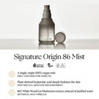 Deepondé Signature Origin Mist 50ml I  Bezwodna Mgiełka-Tonik z Trzęsakiem