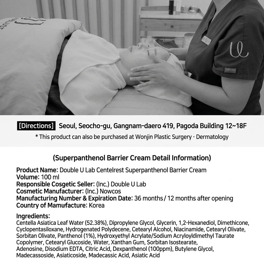 WJ Centelrest Super Panthenol Barrier Cream (80ml) I Formuła Elitarnych Klinik w Seulu