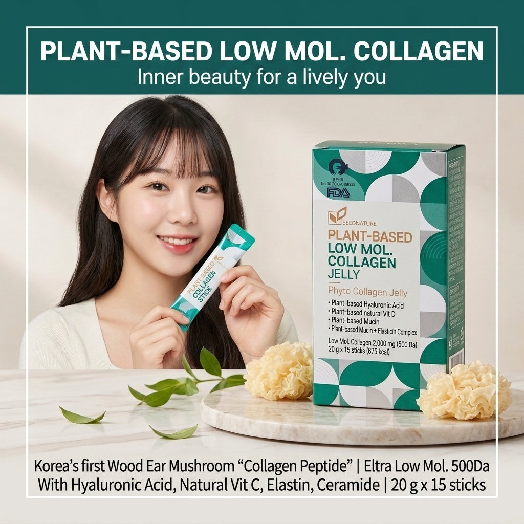 Seednature Phyto Collagen Jelly (20g x 15) I 2,000mg Low-Molecular Phyto Collagen