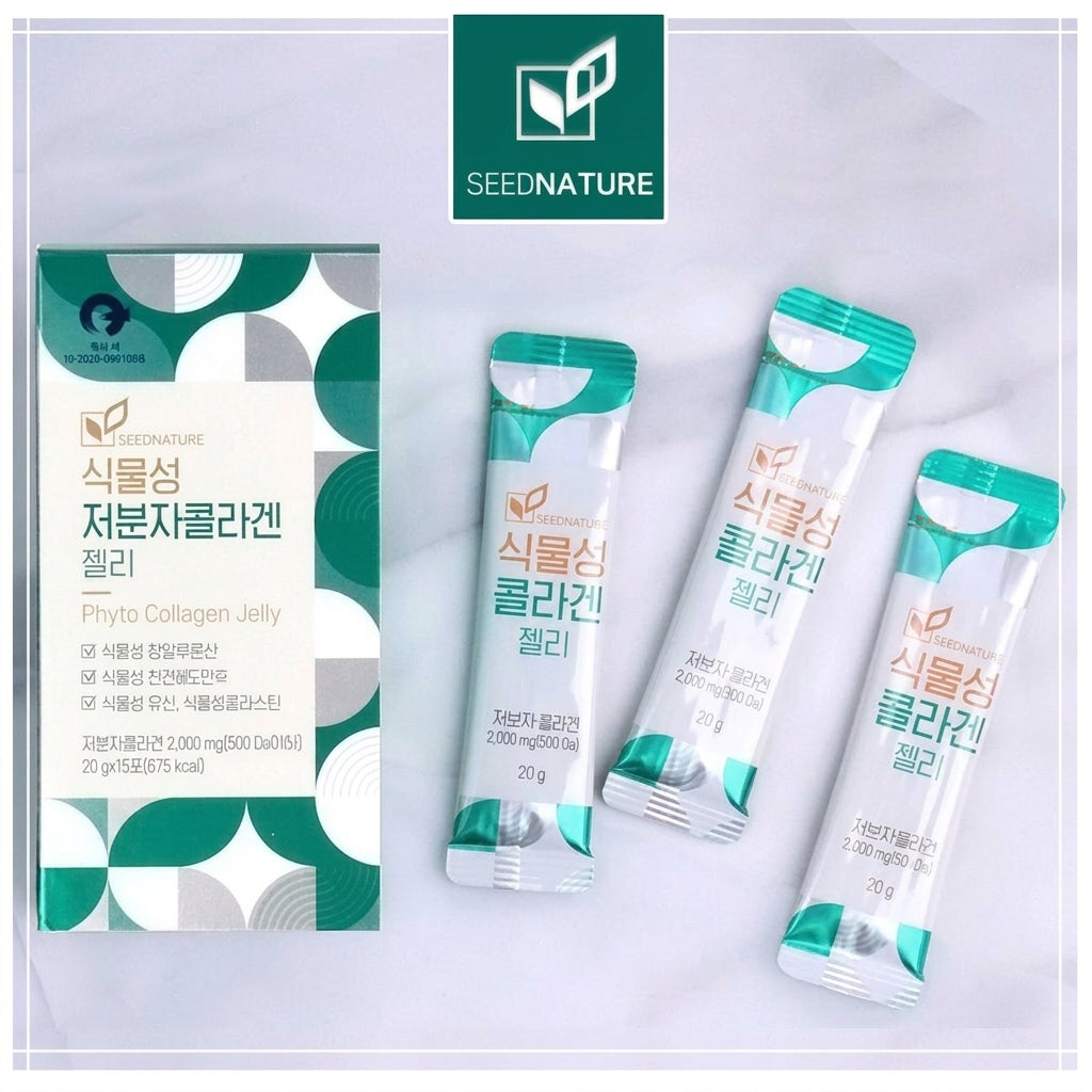 Seednature Phyto Collagen Jelly (20g x 15) I 2,000mg Low-Molecular Phyto Collagen