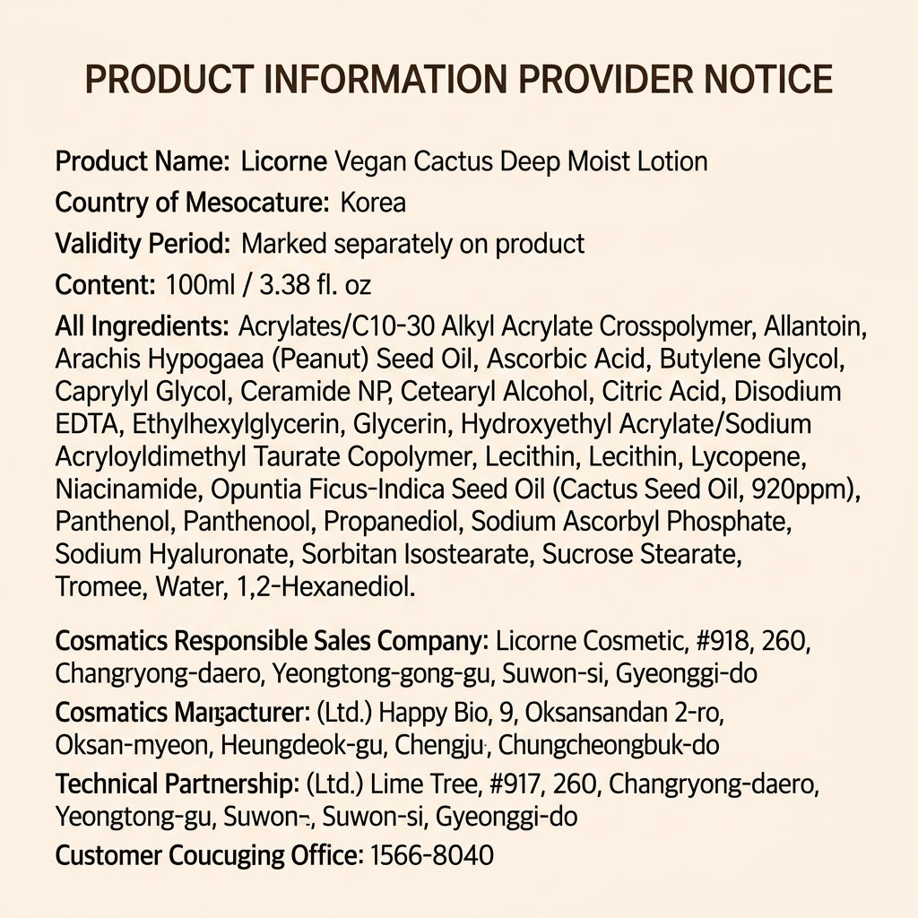 Licorne Vegan Cantus Deep Moist Lotion 100ml I Ceramidy – intensywne, wypełniające nawilżenie