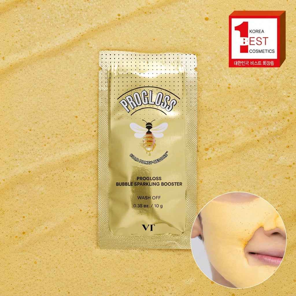 VT Progloss Bubble Sparkling Booster 10g I Cream to Bubble
