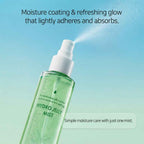 Cure Alpha Hydro Jelly Mist 100ml I Idealny dla skóry, która łatwo się przegrzewa i czerwieni!