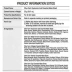 Olive Farm Essential Mask Sheet 23g I Vitamin