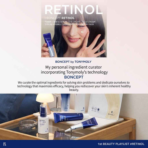 Boncept Retinol Eye Cream 25ml I Codzienna pielęgnacja gładszej i jędrniejszej okolicy oczu - Aura3AM