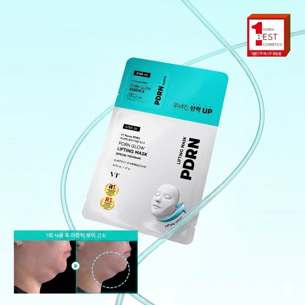 VT PDRN Glow Lifting Mask 1 maska w płachcie (27g) + esencja rozświetlająca (1,5 ml)