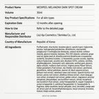 MEDIPEEL Melanonx Dark Spot Gel(15ml) Blemish I Intensywnie rozjaśniający krem na przebarwienia