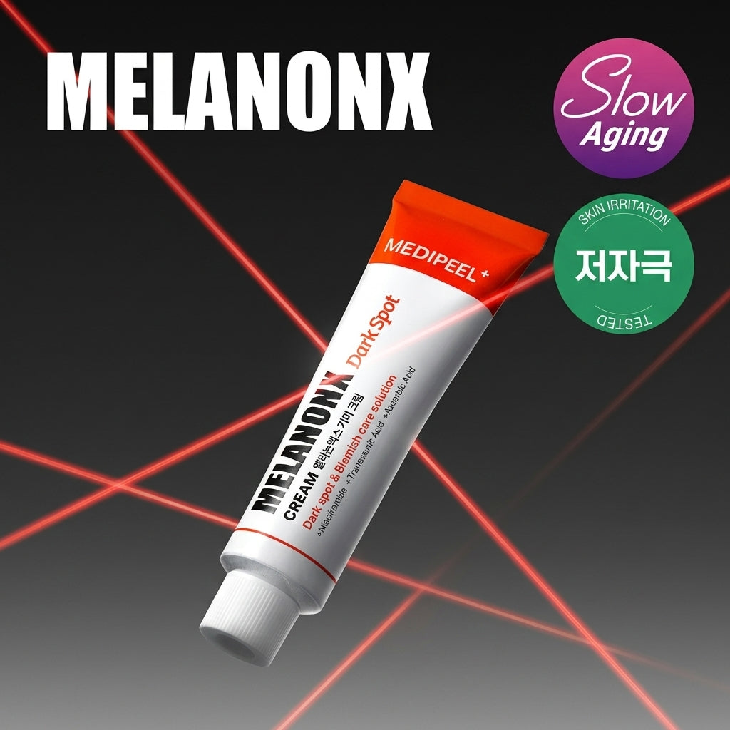 MEDIPEEL Melanonx Dark Spot Gel(15ml) Blemish I Intensywnie rozjaśniający krem na przebarwienia