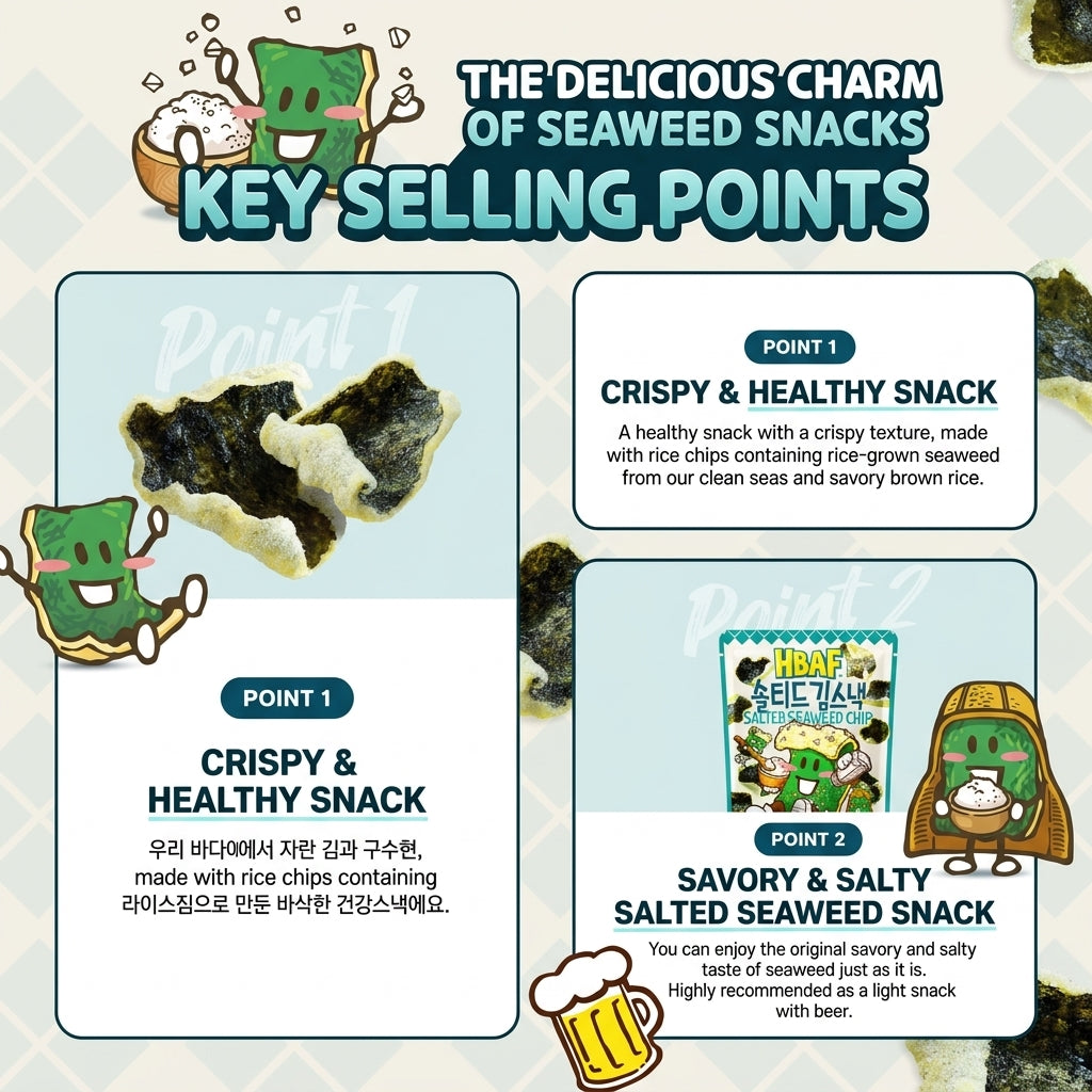 HBAF Salted Seaweed Gim Snack 40g I chrupiące algi, naturalny błonnik, czysta przyjemność