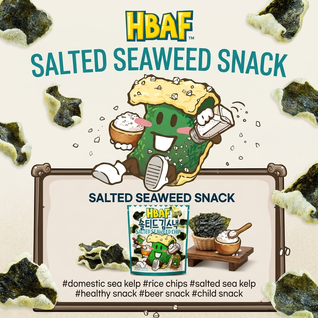 HBAF Salted Seaweed Gim Snack 40g I chrupiące algi, naturalny błonnik, czysta przyjemność