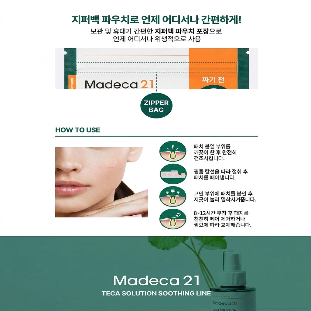 Madeca21 Relief Spot Care Patch (68szt) I Odpowiednie do stosowania przed wyciskaniem niedoskonałości