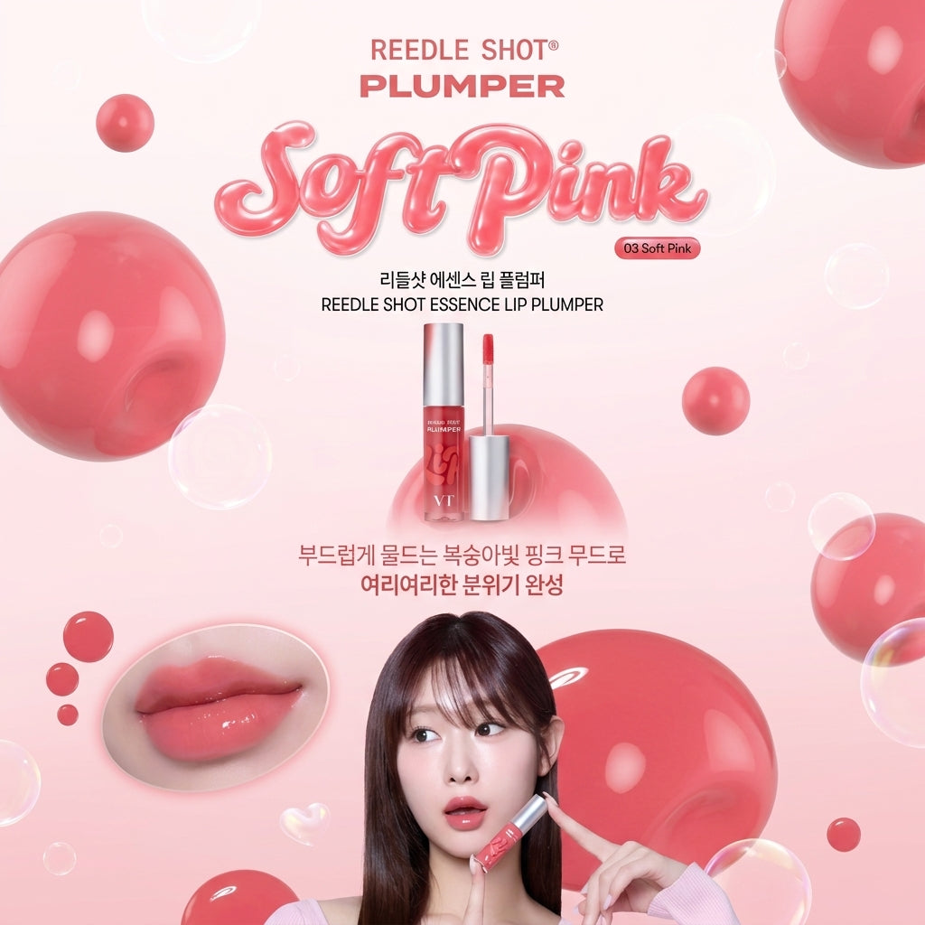 VT Reedle Shot Lip Plumper 03 Soft Pink 4ml I Delikatny różowy odcień dla naturalnego efektu